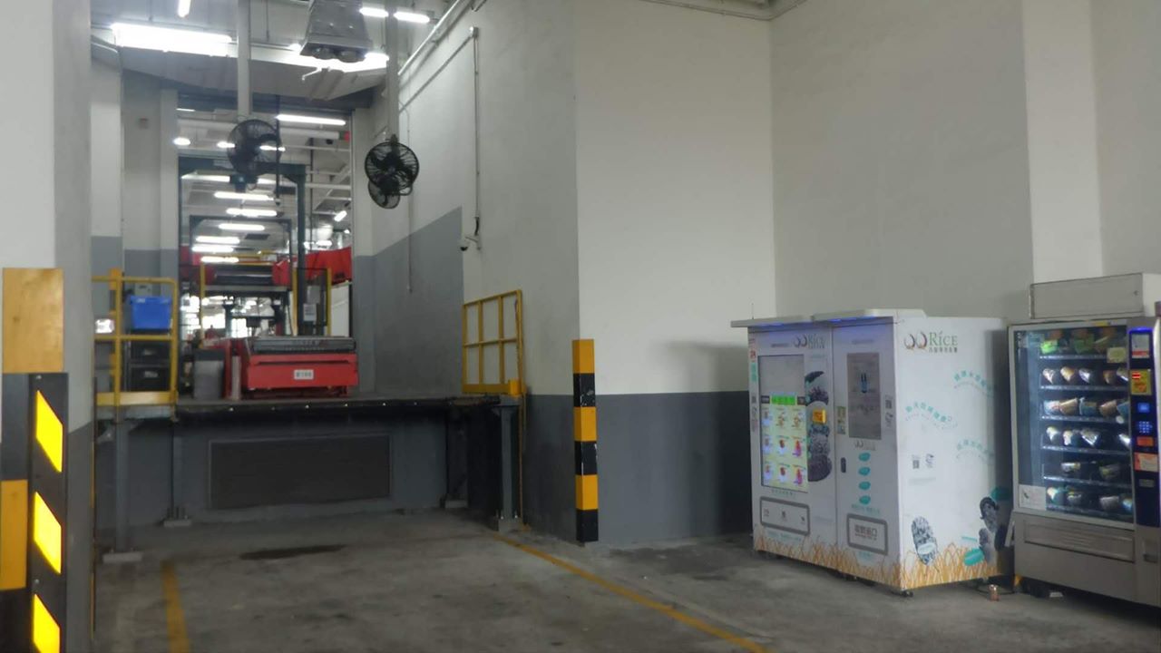 青衣青衣航運路36號亞洲物流中心-順豐大廈1樓