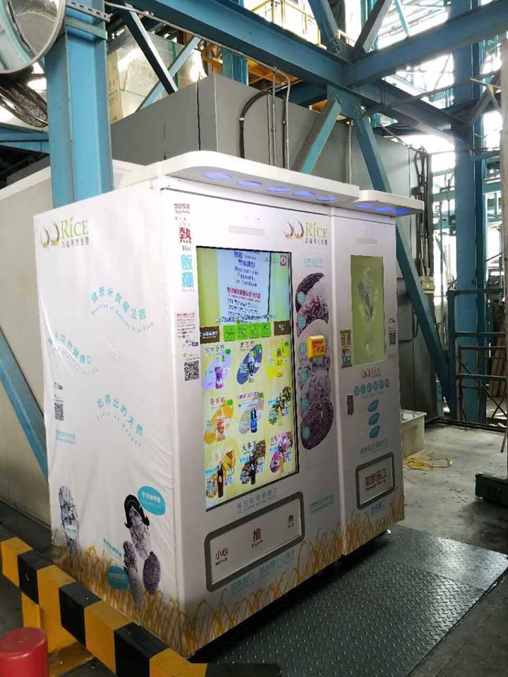 香港國際機場超級一號貨站地下西北面J區(近停機坪出口)
