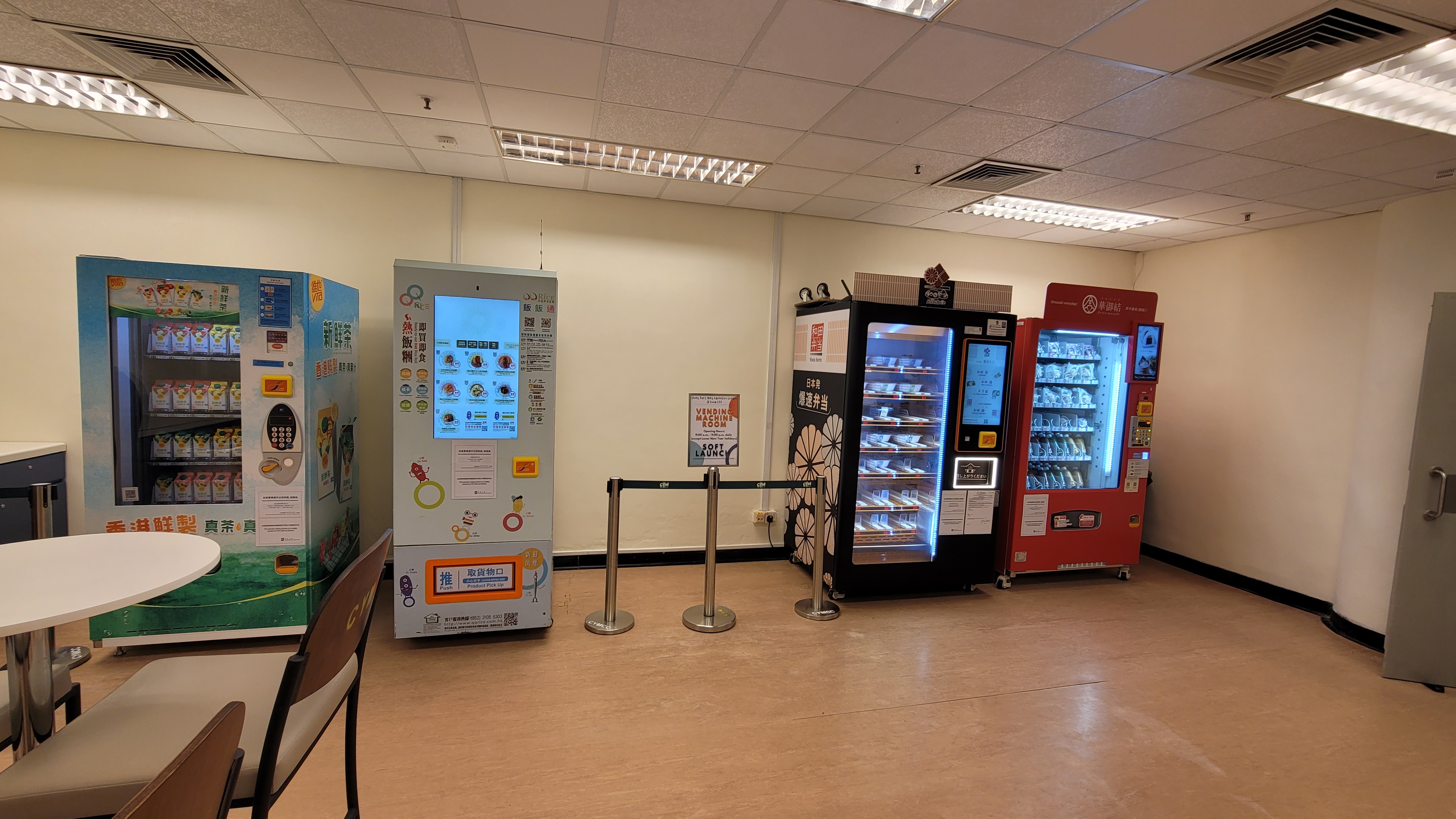 香港大學莊月明文娛中心地下Room CYM G02, Location 2